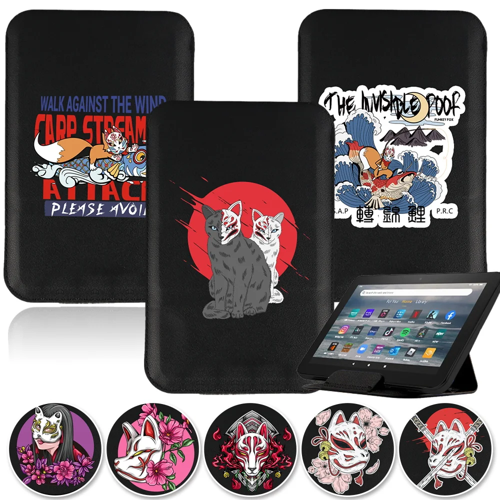 Mask Case Hard Shell - Borsa per tablet universale serie Mask