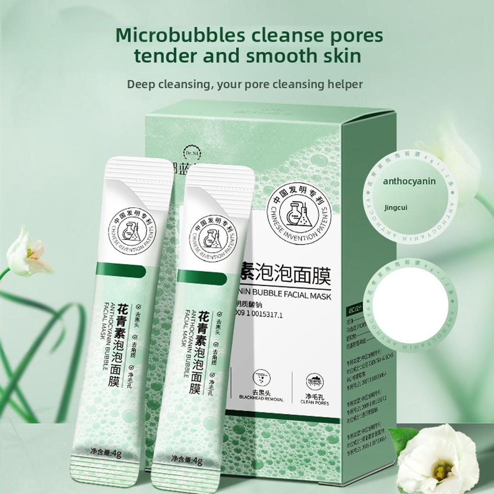Face Mask Storage Box - Maschera a bolle di antociani Idratante