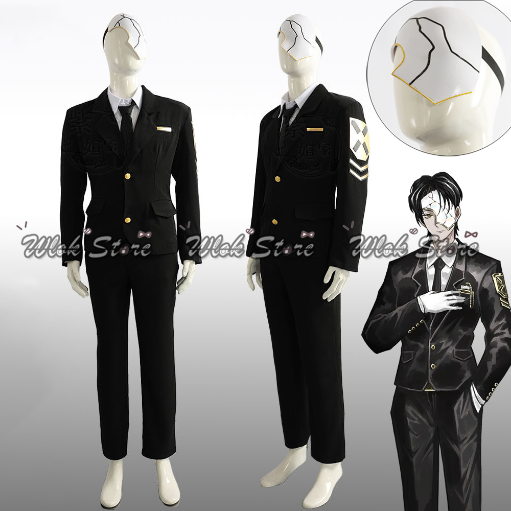 Black Face Mask Pack - Costume Cosplay del Personaggio Infermiera di