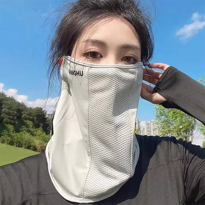 Sports Mask Breathable - Maschera Protettiva Solare Traspirante con Elastici