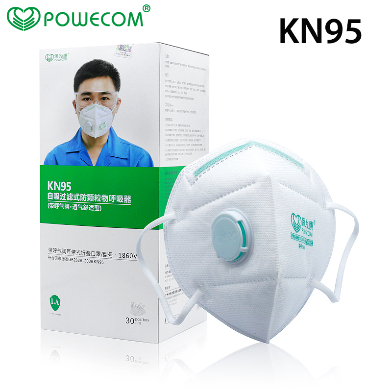 Face Mask Storage Box - 30 pz/scatola POWECOM maschera protettiva per
