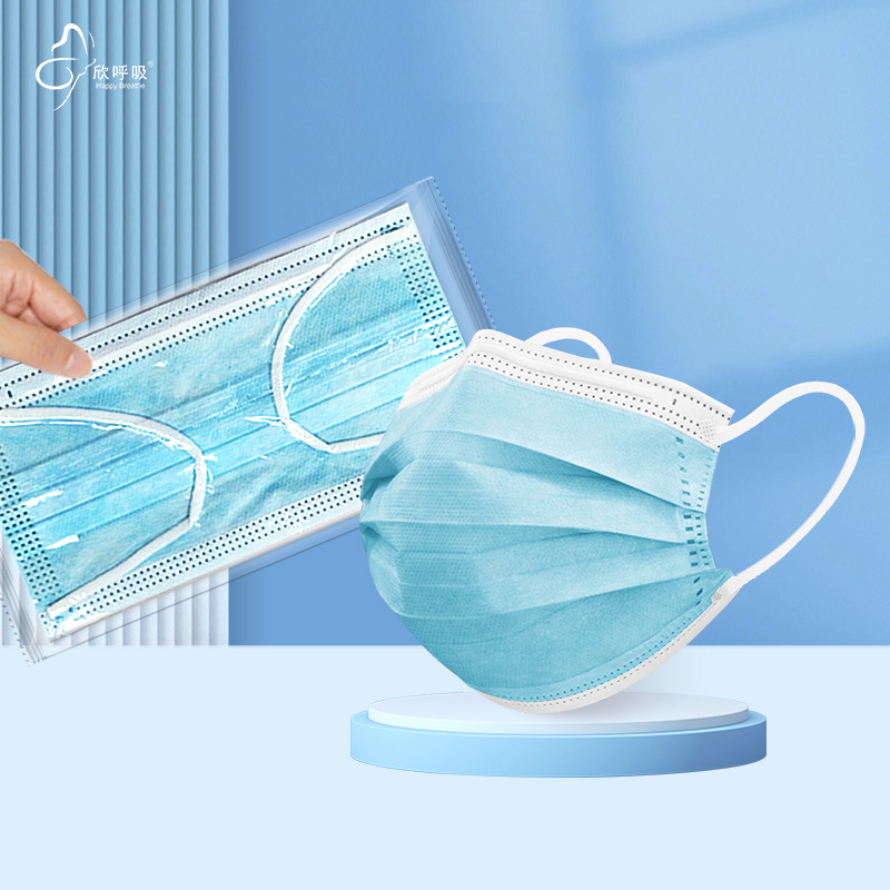 Disposable Mask Blue - Maschere per il viso usa e