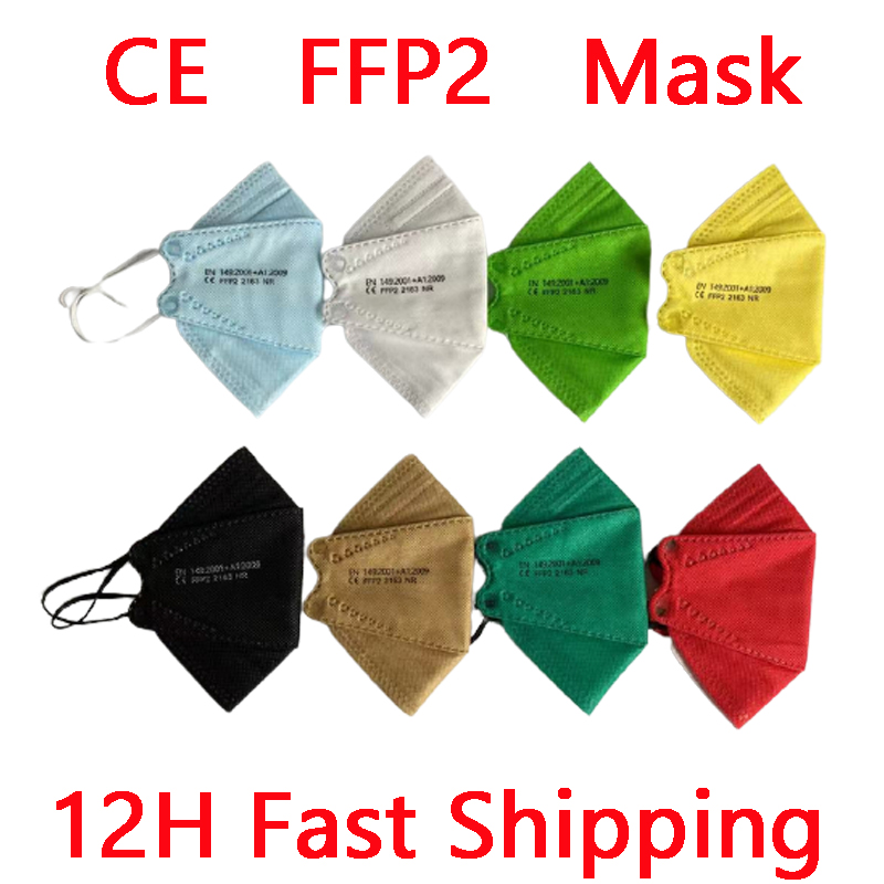 Kn95 Respirator Mask - FFP2 maschera FPP2 maschere approvate respiratore