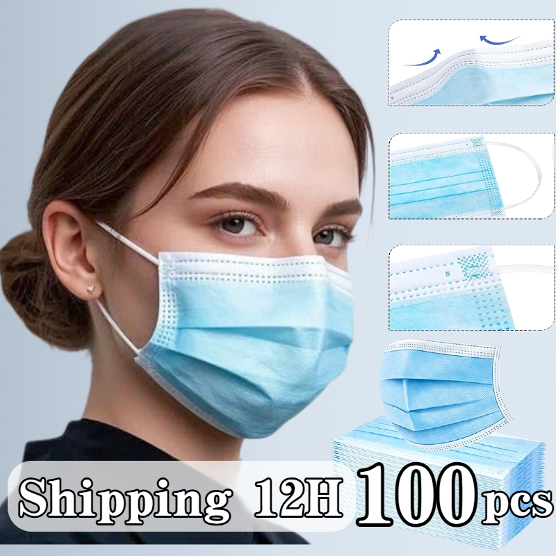 Maschera protettiva monouso bl - Disposable Mask Blue recensione e prezzo