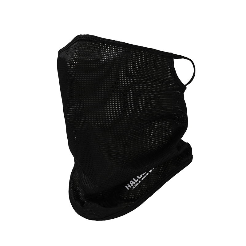 Maschera Integrale in Seta Ghi - Sports Mask Breathable recensione e prezzo