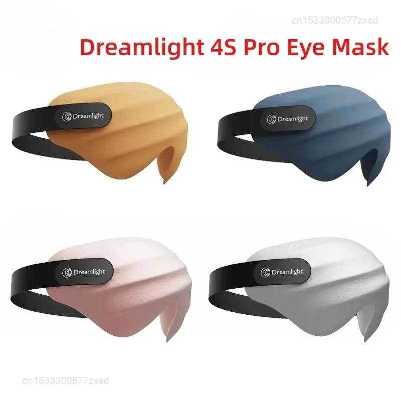 Maschera per Occhi 3D Dreamlig - Kids Face Mask recensione e prezzo