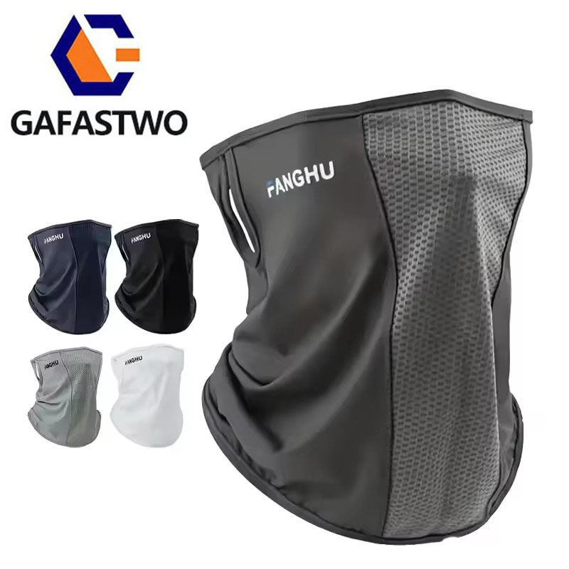 Maschere da ciclismo Copricapo - Sports Mask Breathable recensione e prezzo