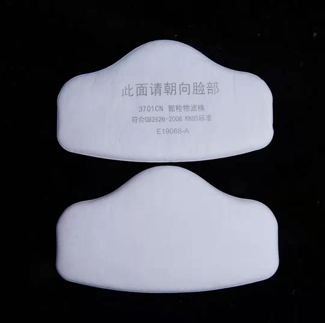 3701 Filtro in cotone per part - Dust Mask Construction recensione e prezzo